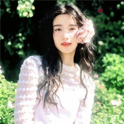 二流子
